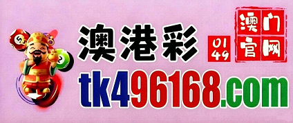 网址